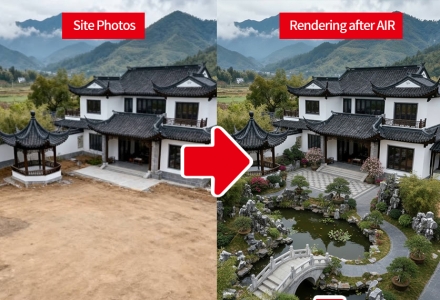 SUAPP AIR in Landscape Design: A Study of Its Assistive Role (2025)